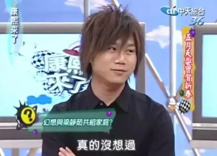 梁静茹陈淑桦对唱,梁静茹陈嘉桦