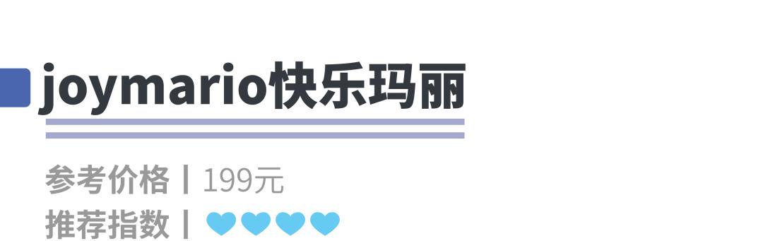 儿童哪一款凉鞋最好,哪个牌子的儿童凉鞋好穿推荐