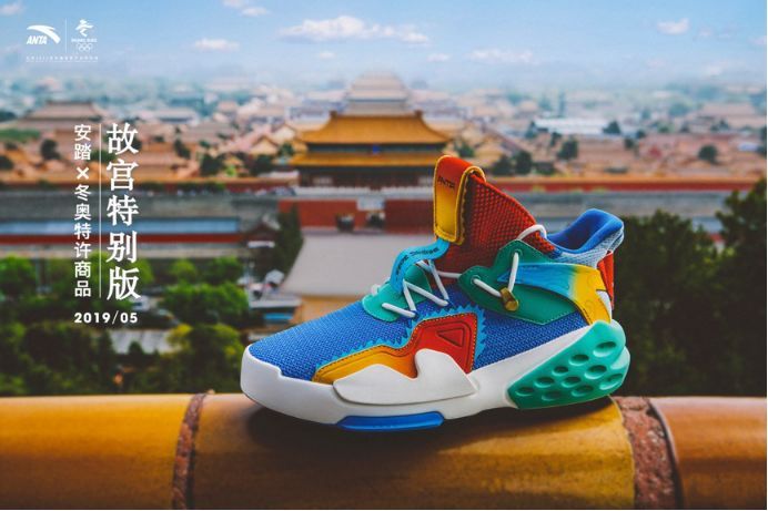 故宫联名新品开启,故宫联名真的有多美