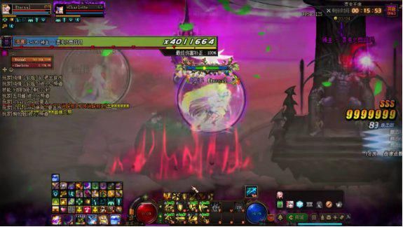 dnf精灵骑士是下水道吗,dnf精灵骑士盾牌选择