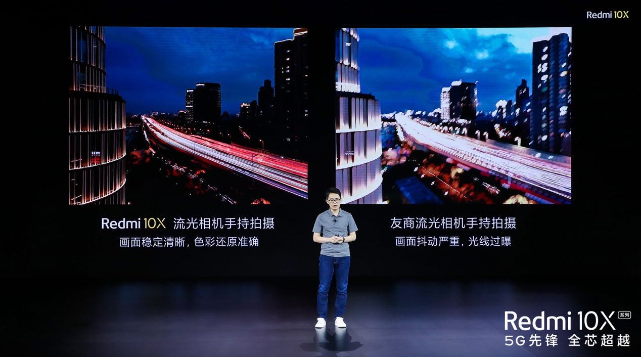 红米redmi10x5g手机,redmi500元左右的5g手机