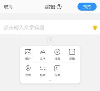 照片太多怎么制作视频,相册太多照片如何制作视频