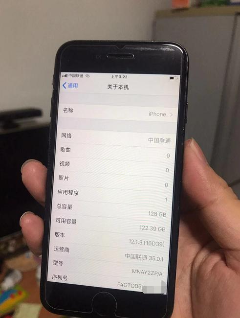 iphone7256g港版多少钱,iphone7港版价格128g