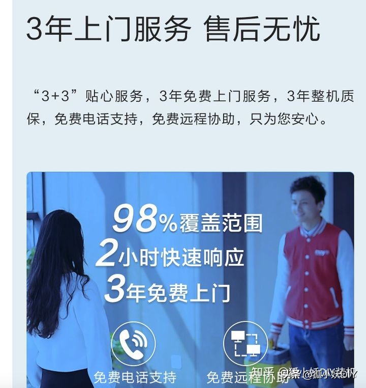 攀升宁美武极哪个好,武极和宁美主机哪个好