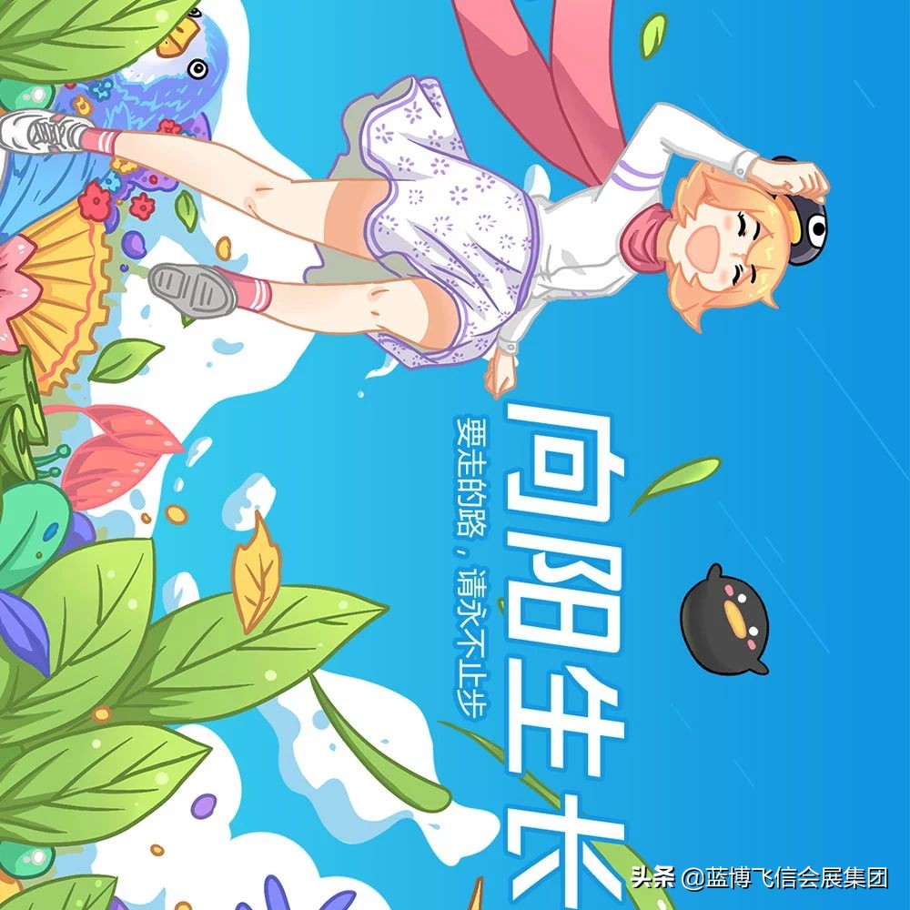 什么是主kv设计,创意主kv设计