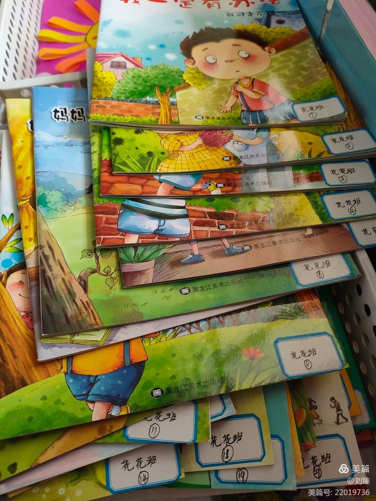 幼儿园书香润童心阅读伴成长,幼儿园书香润泽心灵阅读感悟