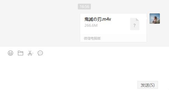 微信视频超过100mb怎么发送,微信不能发送超过100m的视频