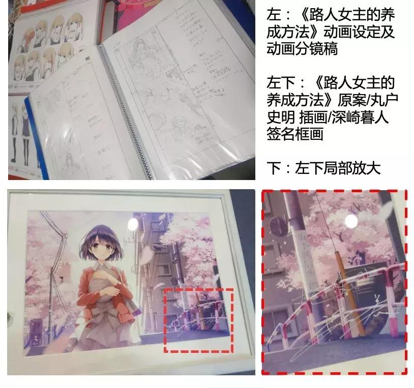 字节跳动有群面吗,字节跳动群