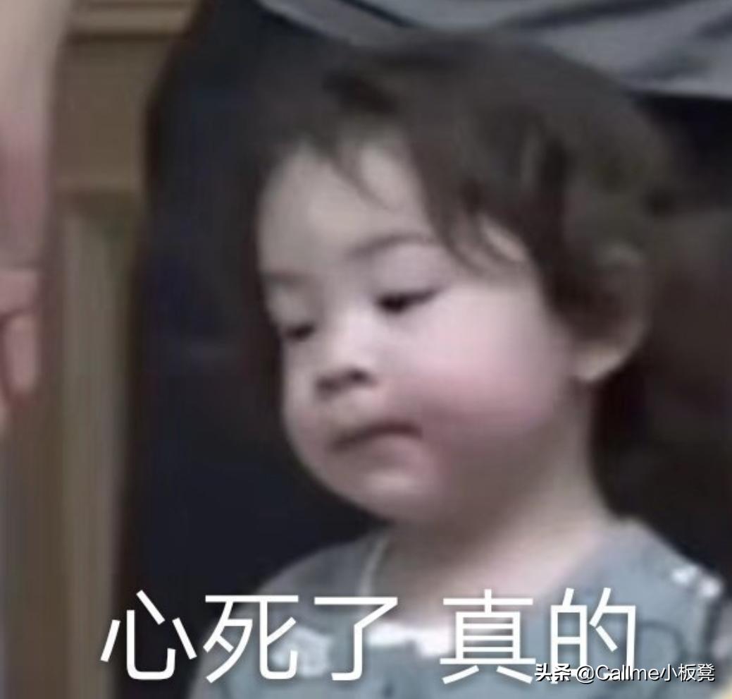 你们看对象手机都发现了什么,你在对象手机里看到过什么