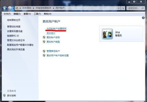 如何给电脑取消开机密码win10,怎样设置去掉电脑开机密码