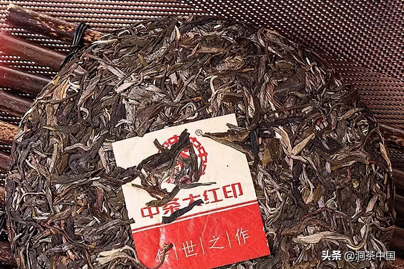 中茶大红印一共多少款,中茶大红印价格一览表