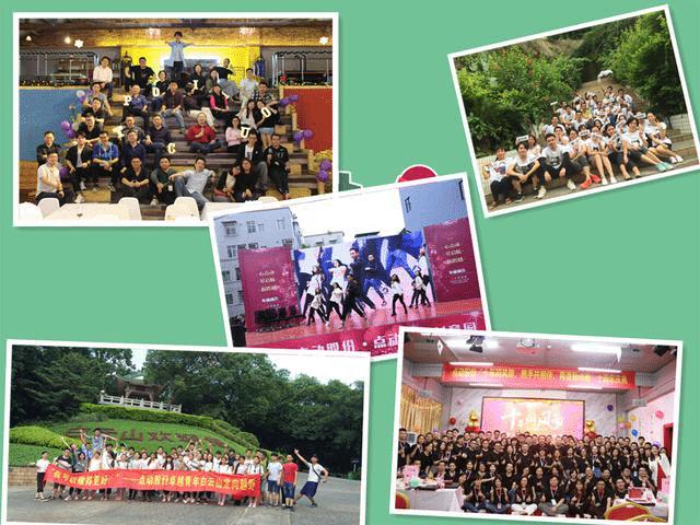 鎷涘伐楂樻嫑,楂樻嫑宀椾綅鎷涜仒