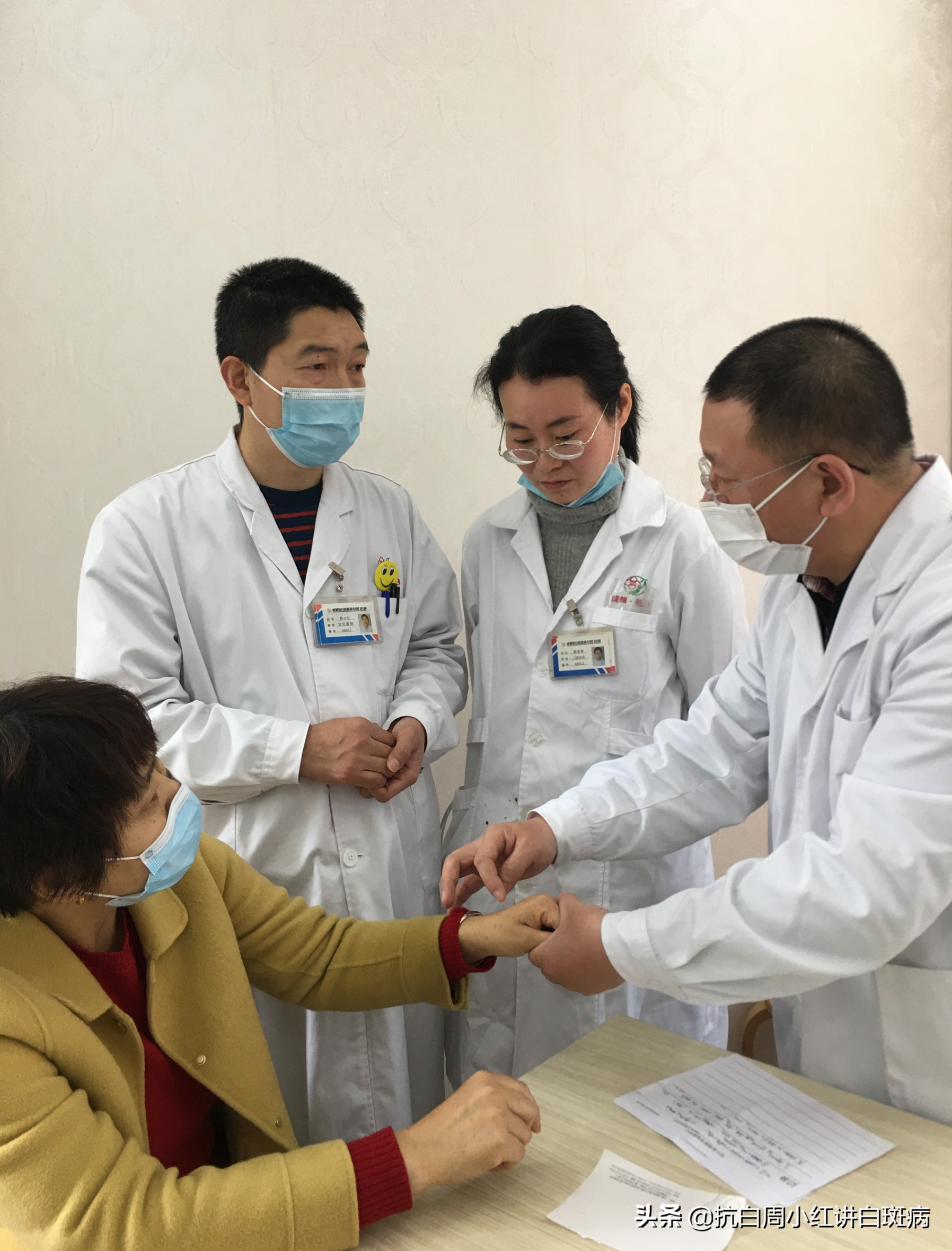 白癜风患者生活中应注意哪些细节,白癜风患者的心理护理原则