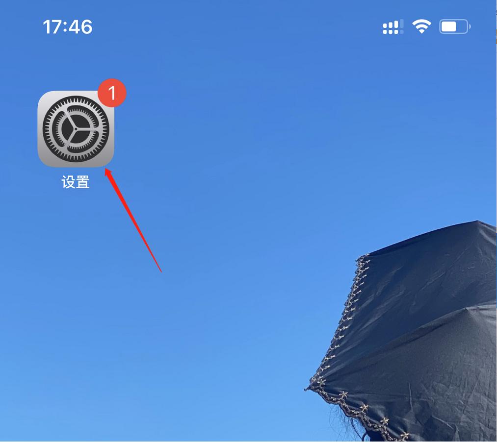 搜狗输入法计算器功能闪退,搜狗输入法闪退ios16
