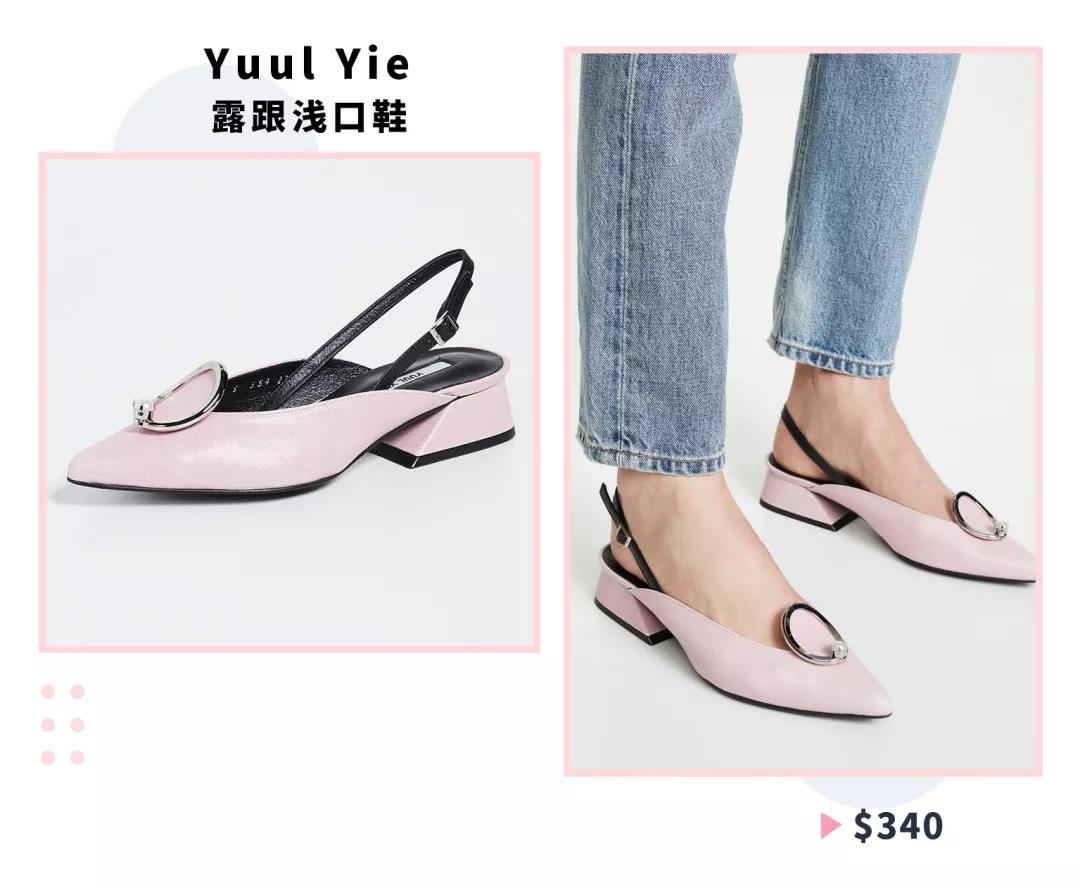 30岁女孩必备单鞋,30左右女士单鞋