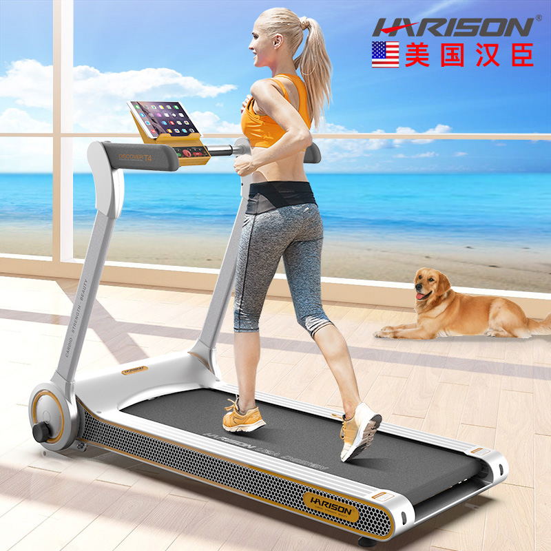 跑步机多少钱一台二手,跑步机多少钱一台呀