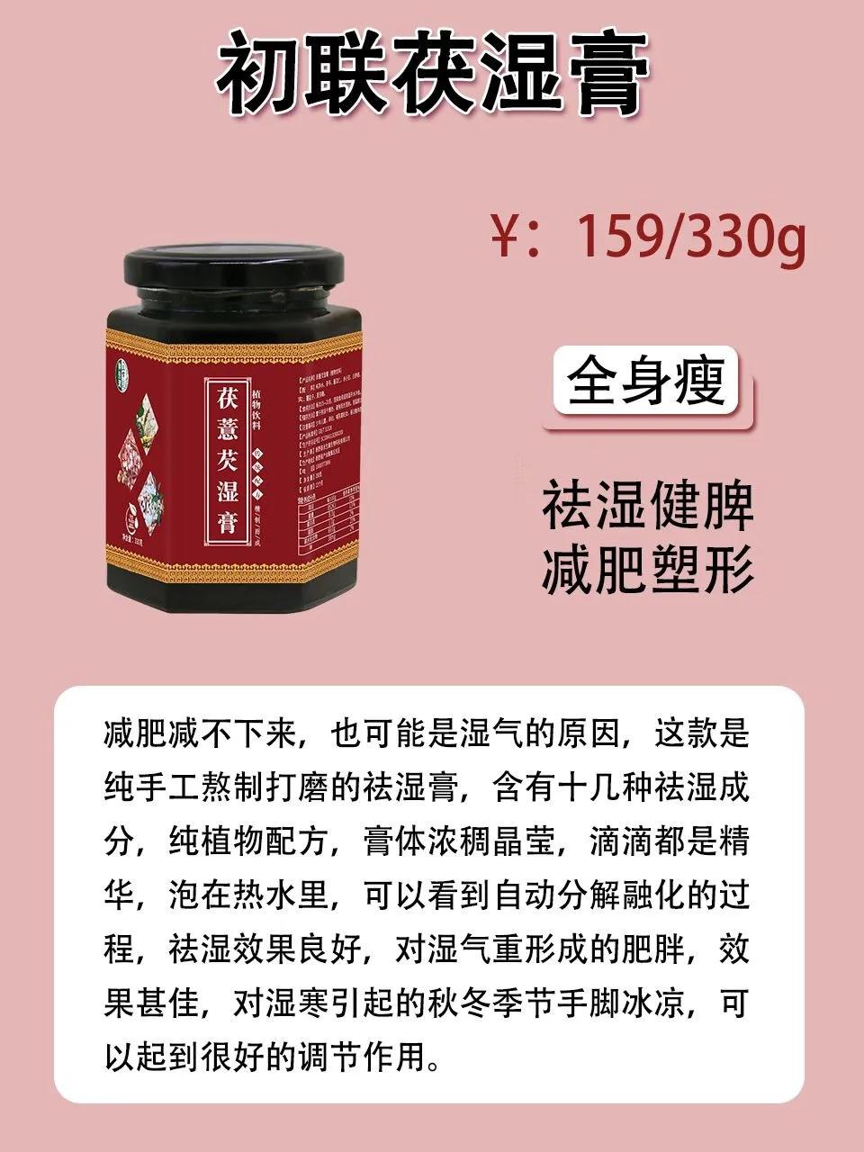 女生养生变美,18岁女孩养生内调