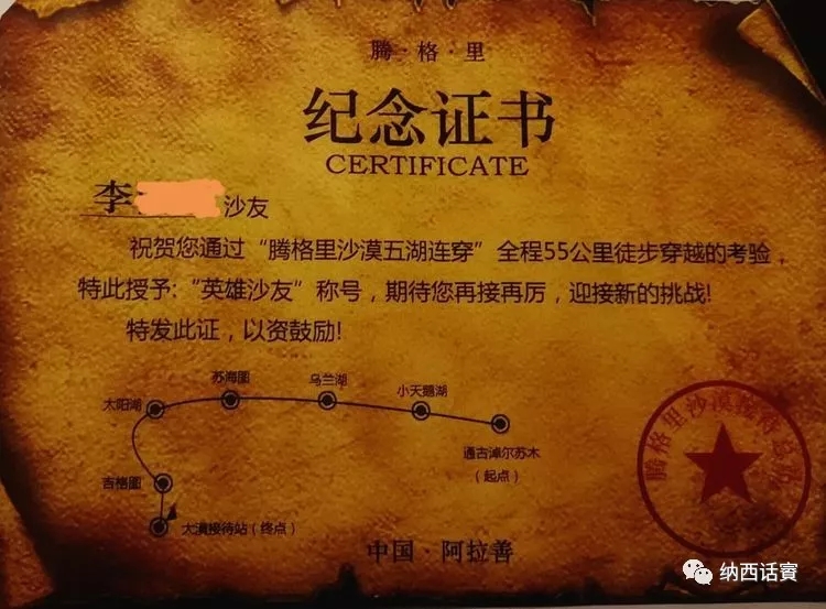 叶紫被雷劈穿越到异界,关于叶紫的穿越小说