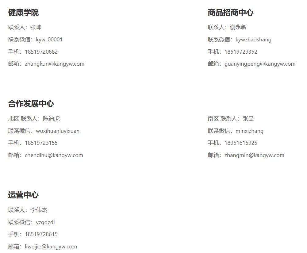 如何经营店赚钱,怎么经营有利