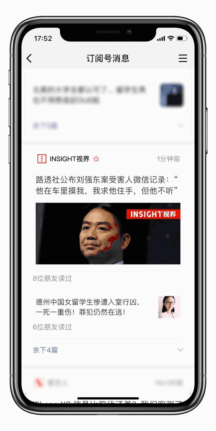 纪梵希道歉视频全集,纪梵希道歉视频完整