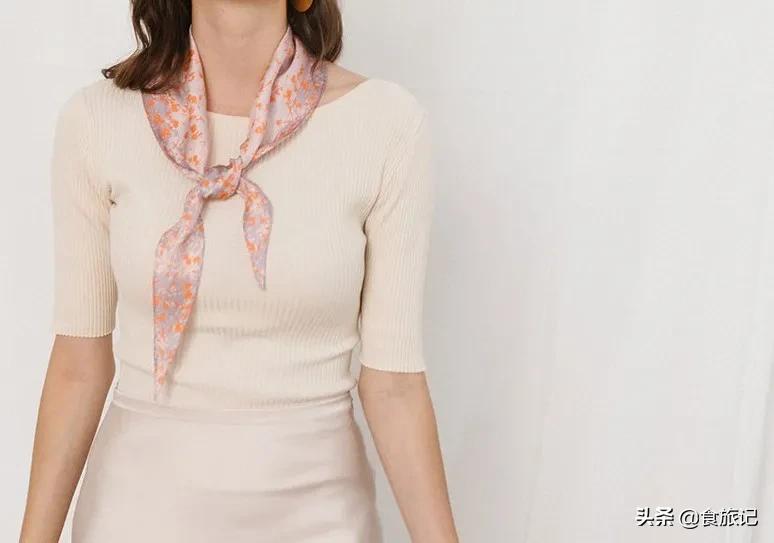 不要拒绝丝巾,正如不要拒绝春天