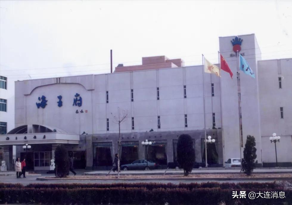 封面的楼你认识吗？大连经济技术开发区金马路-高楼！转王老师