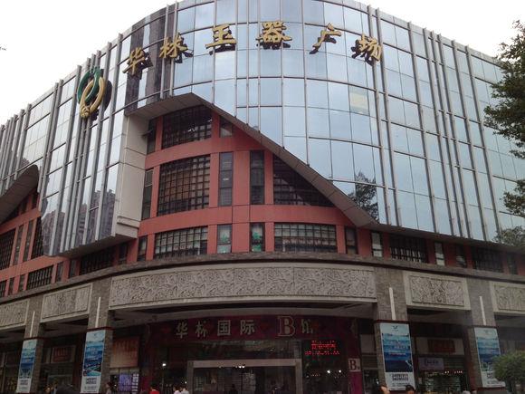 昆明市最大的原石玉石市场在哪里,国内十大最大的玉石市场