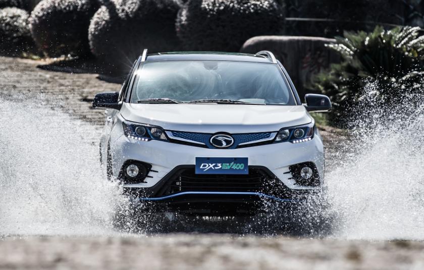 东南新能源汽车dx3ev400价格,东南新能源dx3ev400质量怎么样