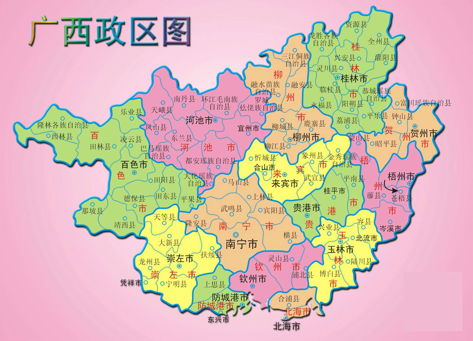 广西地理概况介绍,广西地理位置的概况
