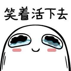 未来亲家把小孩接走,未来亲家能把闺女接走吗