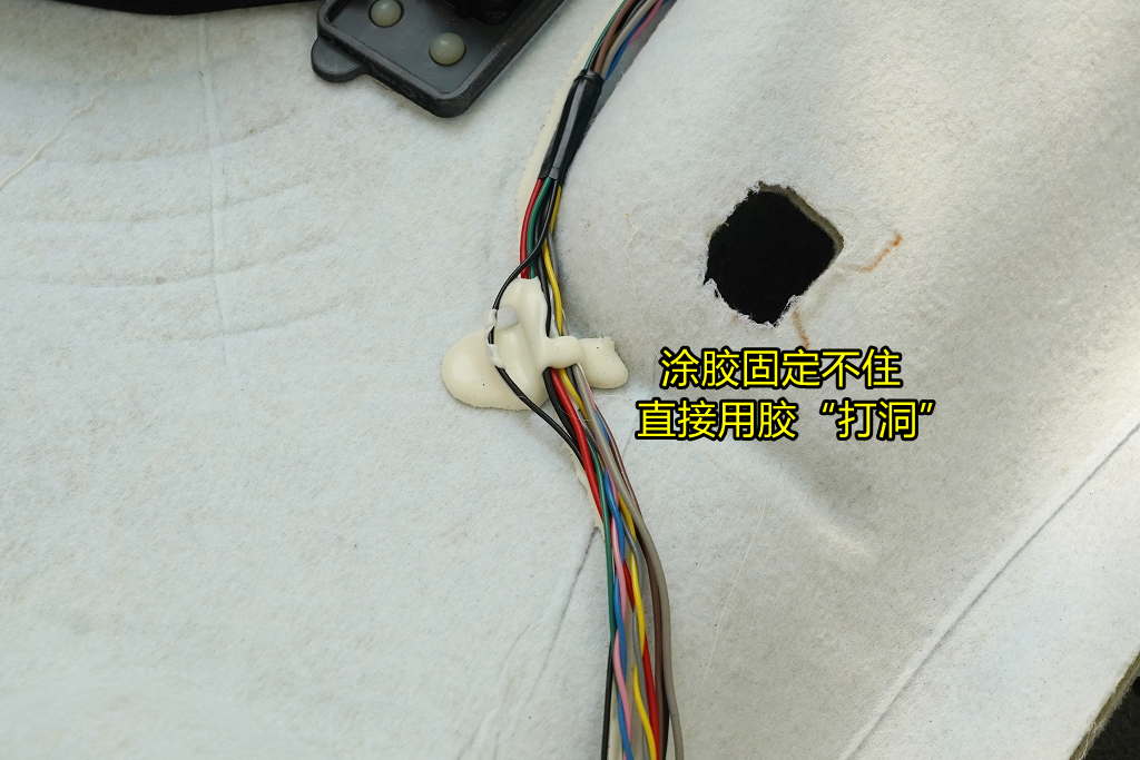 新奇骏拆车视频大全,新奇骏拆中控视频