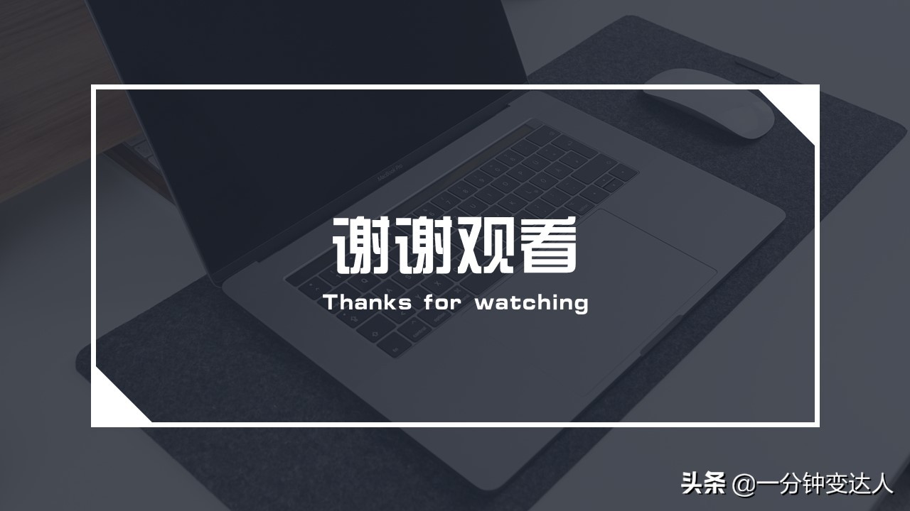 鍝佺墝钀ラ攢璁″垝ppt妯℃澘鍏嶈垂,绾夸笂钀ラ攢ppt妯℃澘
