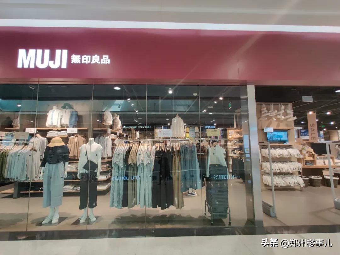 新田360广场和国贸360什么关系,新田国贸360营业时间