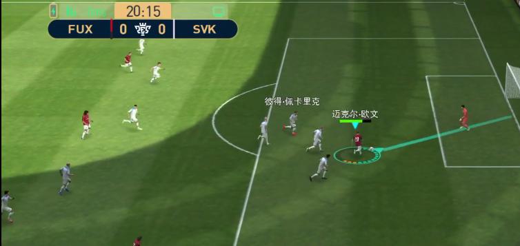 实况足球手游绿茵之巅,实况足球手游新引擎最新阵型