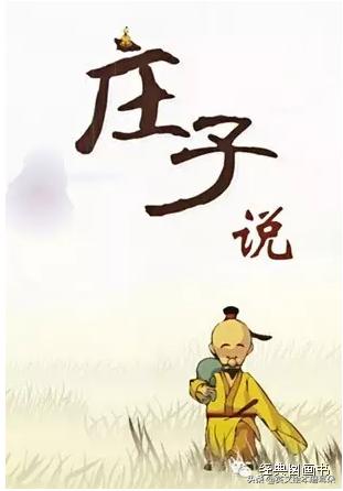 国产动画推荐大片9.0以上评分,20部童年经典国产动画