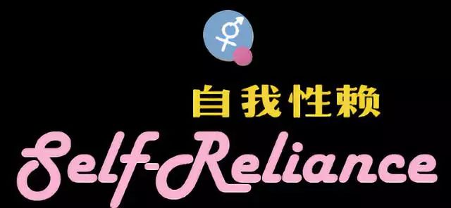 7位中国高中生在Steam教大家“性”的正确姿势