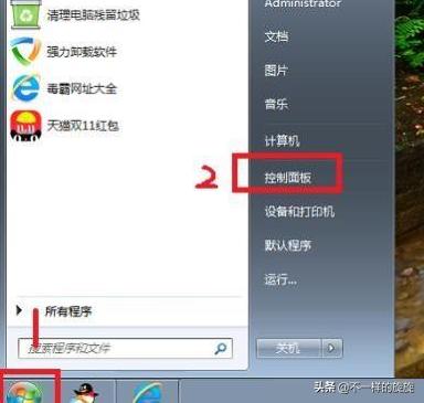 电脑怎么连接打印机操作步骤图文,惠普laser108w打印机电脑连接教程