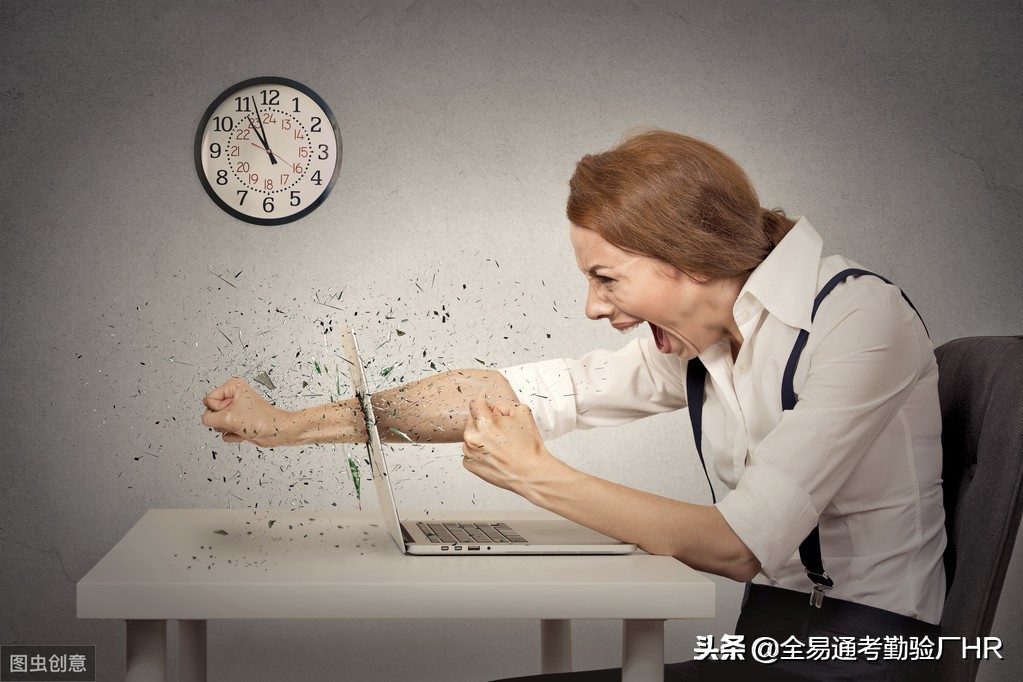 中控考勤机导出的excel如何修改,中控指纹机如何修改考勤表