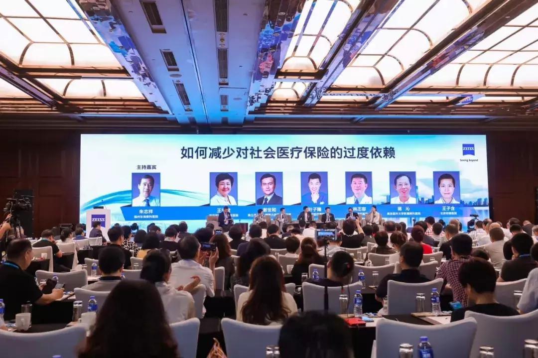 眼科领域产品前景,中国眼科未来发展