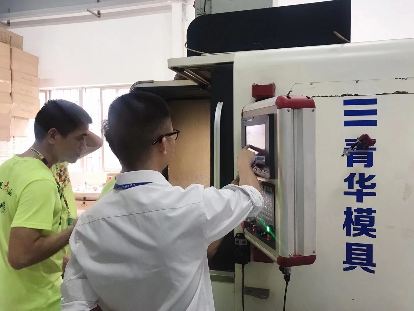 模具编程和模架编程的区别,做产品编程的会模具编程吗