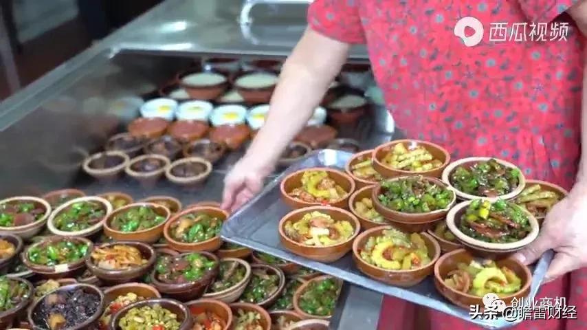 四阿姨煎饼果子,四阿姨馄饨店