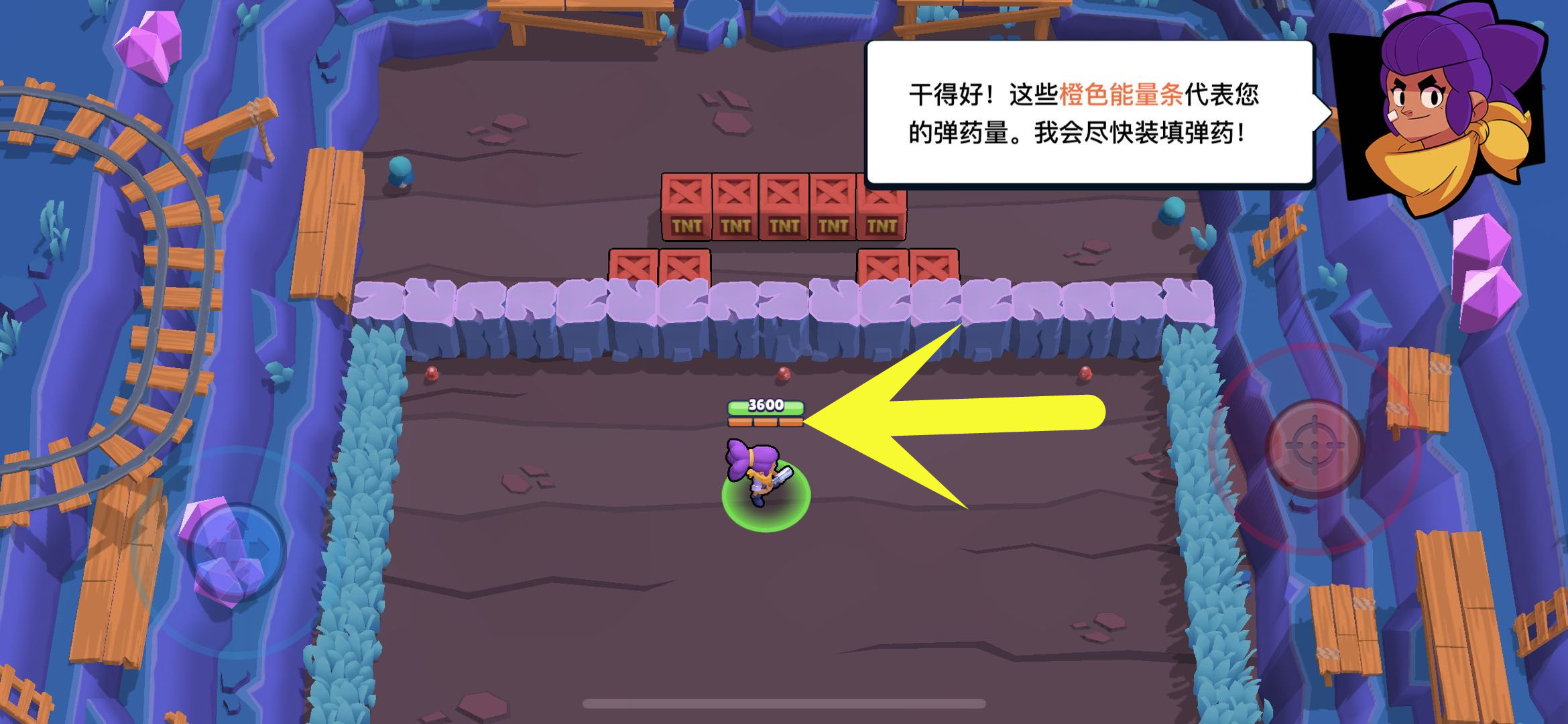 荒野乱斗手游上分排行,荒野乱斗手游排行榜最新