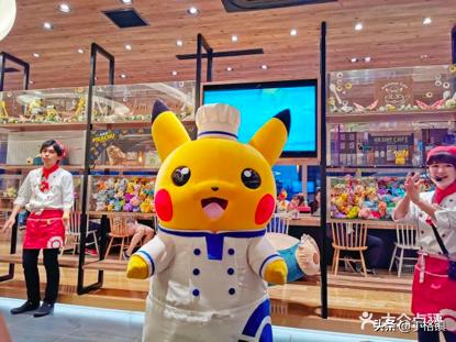 口袋妖怪主题饭店,口袋妖怪美食