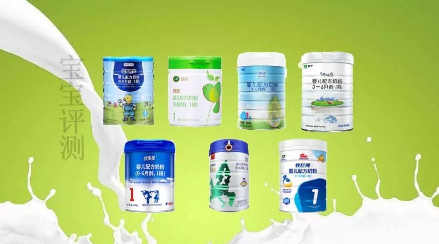 飞鹤有机和合生元有机奶粉对比,国产十大放心奶粉品牌飞鹤奶粉