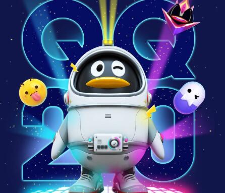 qq个人轨迹在哪打开,qq个人轨迹图怎么看