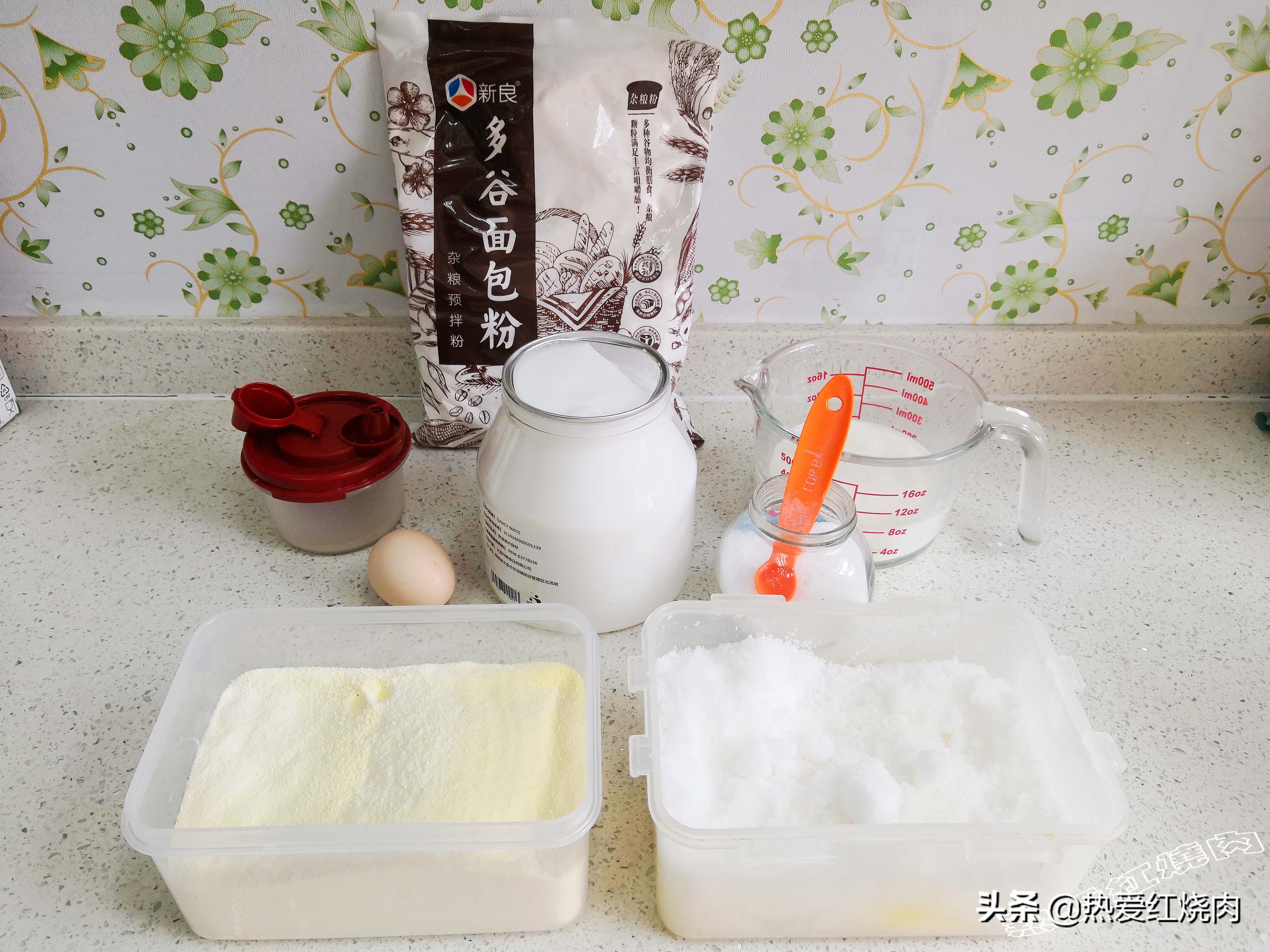 想做面包怎么办,做面包黄油选择淡味