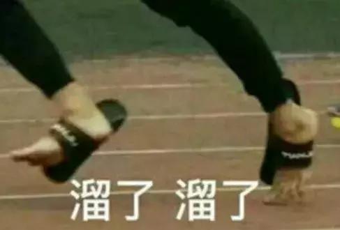 #净网2019#【小苏来吐槽】男子偷鸡是受到“召唤”，嫌疑人网吧被抓：这局打完！