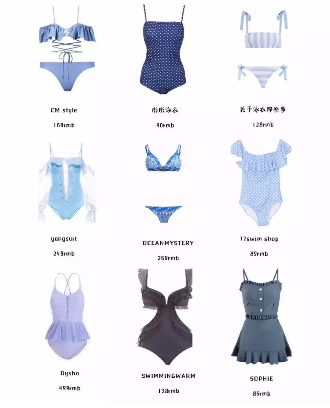 高颜值海岛度假泳衣麻绳,夏季爆款女神级泳衣蕾丝沙滩