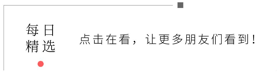 钢铁是怎样炼成的读后感300字左右,钢铁是怎样炼成的读后感