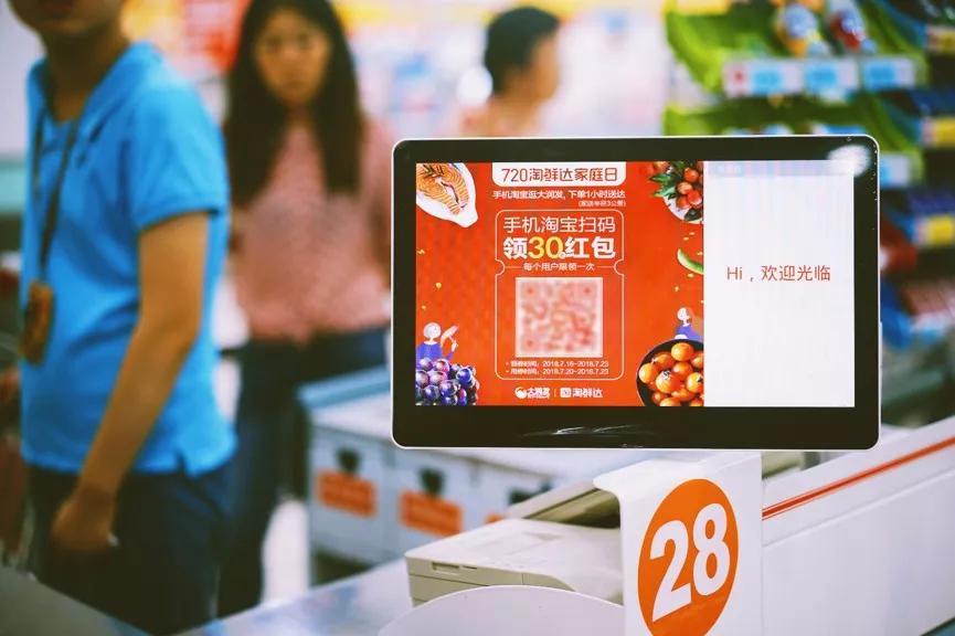 天猫超市买东西，最快一小时内能送达，有人却认为很鸡肋